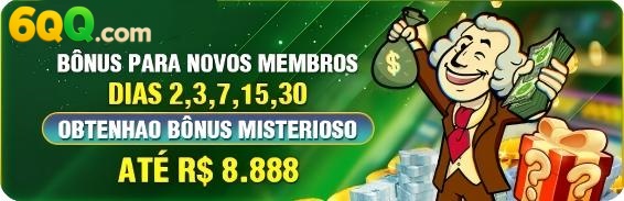 ss5 Compartilhar